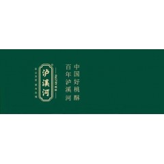 南京食品廠   招聘員工：日結(jié)工資【報(bào)名全額免費(fèi)】