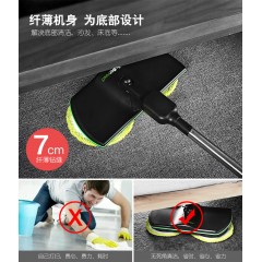 TV新品super maid無線電動旋轉(zhuǎn)拖把 清潔打蠟多功能電動掃地機(jī)