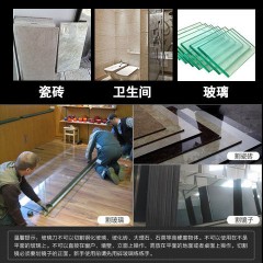 圣鉆玻璃刀多功能瓷磚金剛石家用劃厚玻璃瓷磚玻璃刀頭瓷磚切割器