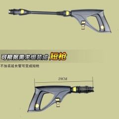 洗車器洗車機(jī)億派220全自動(dòng)12v家用高壓泵水槍小型清洗機(jī)洗車神器