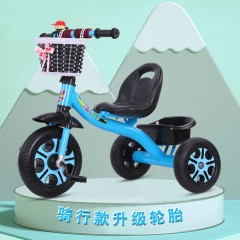 兒童三輪車腳踏車小孩腳踏車2-6歲手推車自行車兒童腳蹬車1-3-5歲