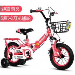 鳳凰兒童自行車(chē)男孩2-3-4-6-7-10歲寶寶女孩腳踏單車(chē)小孩折疊童車(chē)