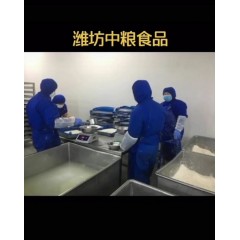 濰坊國企中糧食品    招聘男女不限     超級大齡工男女58歲 以下  長白班兩班倒隨機(jī)分配。