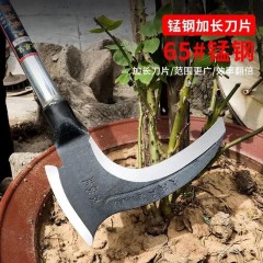 高錳鋼雙砍鐮刀斧頭砍柴砍樹(shù)割草彎刀農(nóng)用工具大全除草神器