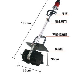 混凝土攪拌機水泥砂漿攪拌機干濕兩用攪灰神器泥瓦工地用攪灰神器