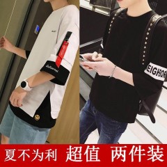 男裝秋季男士長(zhǎng)袖t恤韓版寬松青少年衣服男學(xué)生七分袖上衣半袖夏