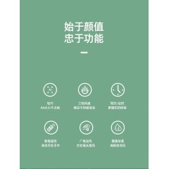 空調(diào)扇水冷塔冷風機家用加水落地扇加冰電風扇制冷