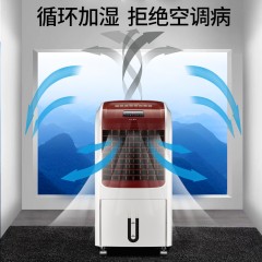 奧克斯空調(diào)扇冷暖兩用冷氣機制冷小型水空調(diào)移動冷風(fēng)扇家用冷風(fēng)機