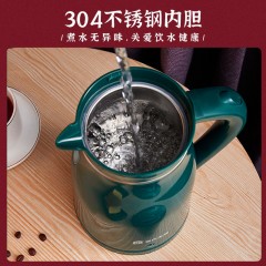 容聲電熱燒水壺保溫家用不銹鋼恒溫一體大容量開水壺快壺自動斷電