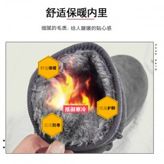 冬季加絨加厚高筒雪地靴女款學(xué)生短筒保暖鞋平底中筒百搭棉靴子