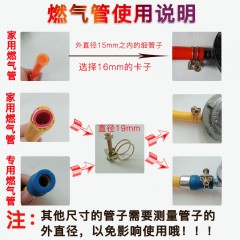 管卡燃?xì)饷簹馓烊粴怆p鋼絲卡子水管喉箍液化氣灶軟管管夾子管夾