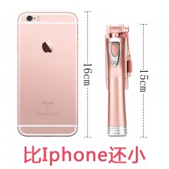 手機通用自拍桿蘋果自牌桿iphone7藍牙補光華為vivo拍照神器干6s 全新第八代 自動連接 手機通用