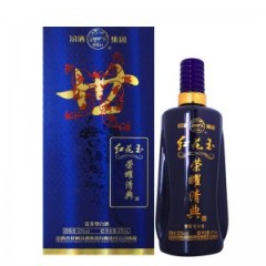 汾酒集團(tuán)·榮耀清典 53度 475ml 白酒 名酒 清香型 濃香型