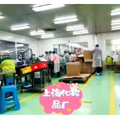 上海韓國(guó)化妝品廠招聘：要求：女18-45，男42歲！