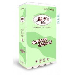 衛(wèi)生紙批發(fā)家用20斤實(shí)惠裝廁所手紙無(wú)芯卷筒紙大卷紙巾5.6斤特價(jià)