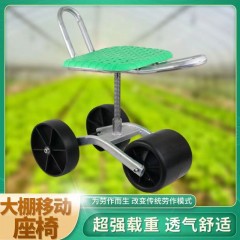 大棚移動懶人車采摘種植可移動升降旋轉(zhuǎn)工具車農(nóng)用干活隨身小皮墩